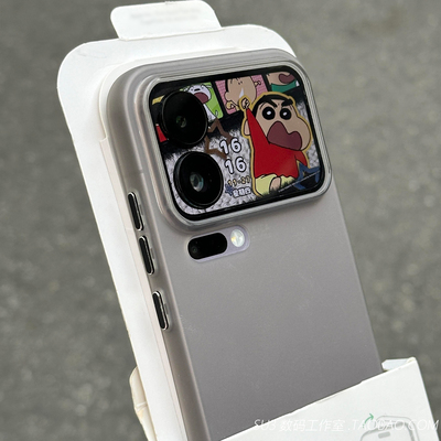 超薄磨砂钛灰色软壳适用17pro小米17promax手机壳15独立按键14华为mate70防指纹60裸机感Pura80半透明+苹果套