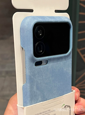 小众ins浅蓝色牛仔纹适用17pro小米17promax手机壳15ultra皮质14高级感13半包红米K80硬壳K70防摔保护套时尚