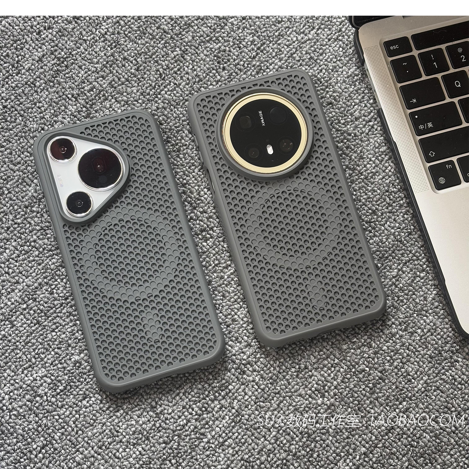 钛灰色网孔散热磁吸壳适用小米15/14pro手机壳13红米K80透气洞洞K70至尊版k60肤感磨砂小众无线充电软边防摔