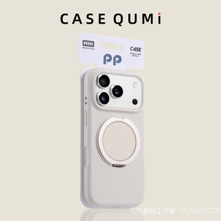 磁吸360度旋转支点壳适用vivoX300手机壳X200pro液态硅胶mini高档X200s带支架Ultra防摔IQOO15古董白橡皮感软