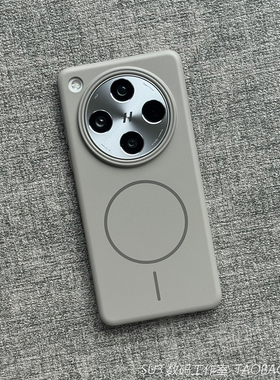 Beats磁吸X200s无线充电X100适用vivoX200 pro手机壳mini细圈x90磨砂S20钛灰色S19纯色S18简约17硬16magsafe