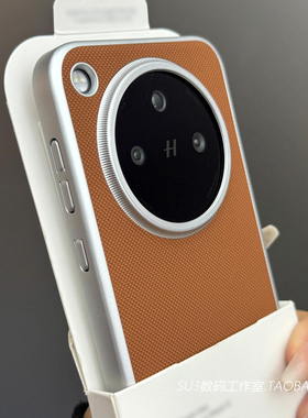 棕色菱格浮雕素皮皮纹适用magic7pro华为mate70pro+手机壳荣耀x60银色70rs电镀大孔防摔硬壳防指纹高档三包边