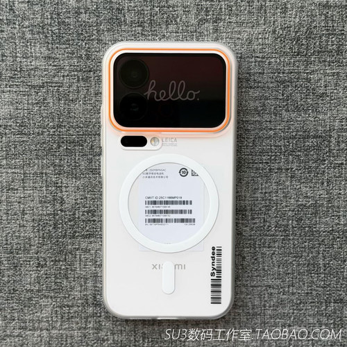 磨砂透白磁吸无线充电适用小米17promax手机壳pro高级15s简约14小众13红米K90个性条码K80防摔K70硬壳note15+