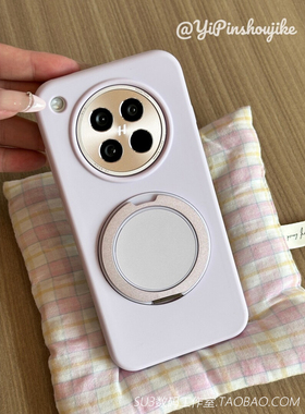 磁吸充电液态硅胶支点壳适用oppoFindX8手机壳Ultra带支架X8s+防摔vivoX200s淡紫色X200pro风信子mini软糯女