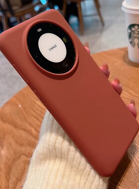 magic7焦糖栗子色适用华为mate70/60pro手机壳x50真液态硅胶p40高级感30砖红色p40网红nova12荣耀100美拉德90