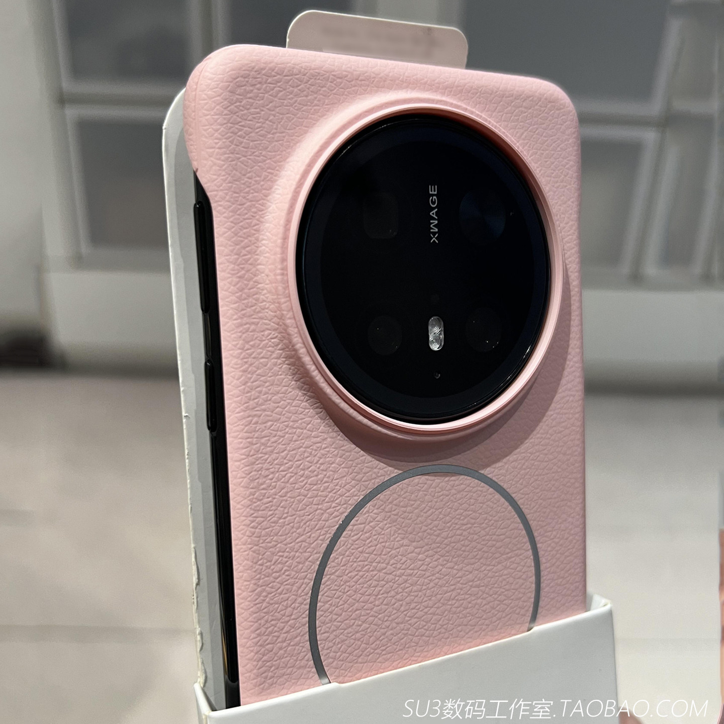 粉色荔枝纹无边框磁吸充电FindX8s+适用oppoFindX8手机壳ultra小米15超薄14散热红米K80半包Magsafe皮纹防摔