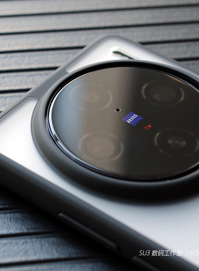 高级黑色边框撞色适用vivoX200pro手机壳X200promini肤感磨砂X100s四角气囊防摔IQOO12男13高档磁吸全包透明9