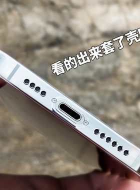 抗黄高透适用魅族20手机壳20NFINITY无界版21note魅族20pro硬亚克力18s超薄透明全包隐形裸机手感硬壳光面