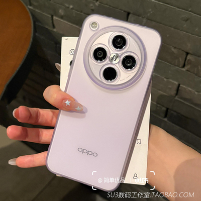 ins透紫色雾面磨砂软壳适用Pura80华为mate70/60pro手机壳+全包镜头Ultra防摔nova14超薄13半透明12硅胶肤感