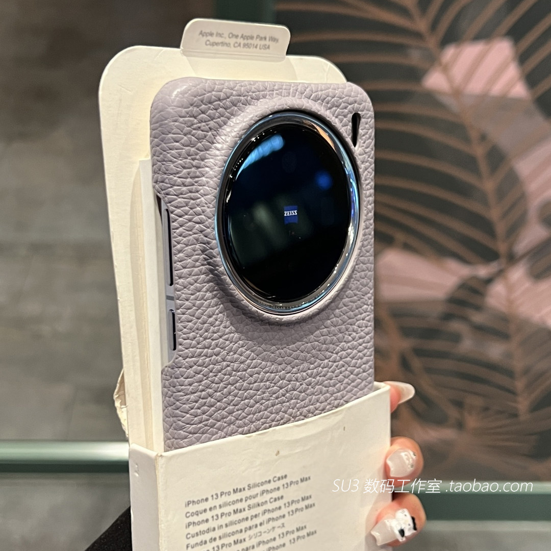 ins灰紫色高级感适用小米15/14手机壳pro荔枝皮纹13牛皮质ultra红米K80半包k70硬壳K60小众note13冷淡风简约+