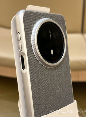 防指纹防滑亚麻布料适用17Ultra小米17pro手机壳max电镀硬壳15spro钛灰色14三包红米K80至尊版布纹磁吸充电男