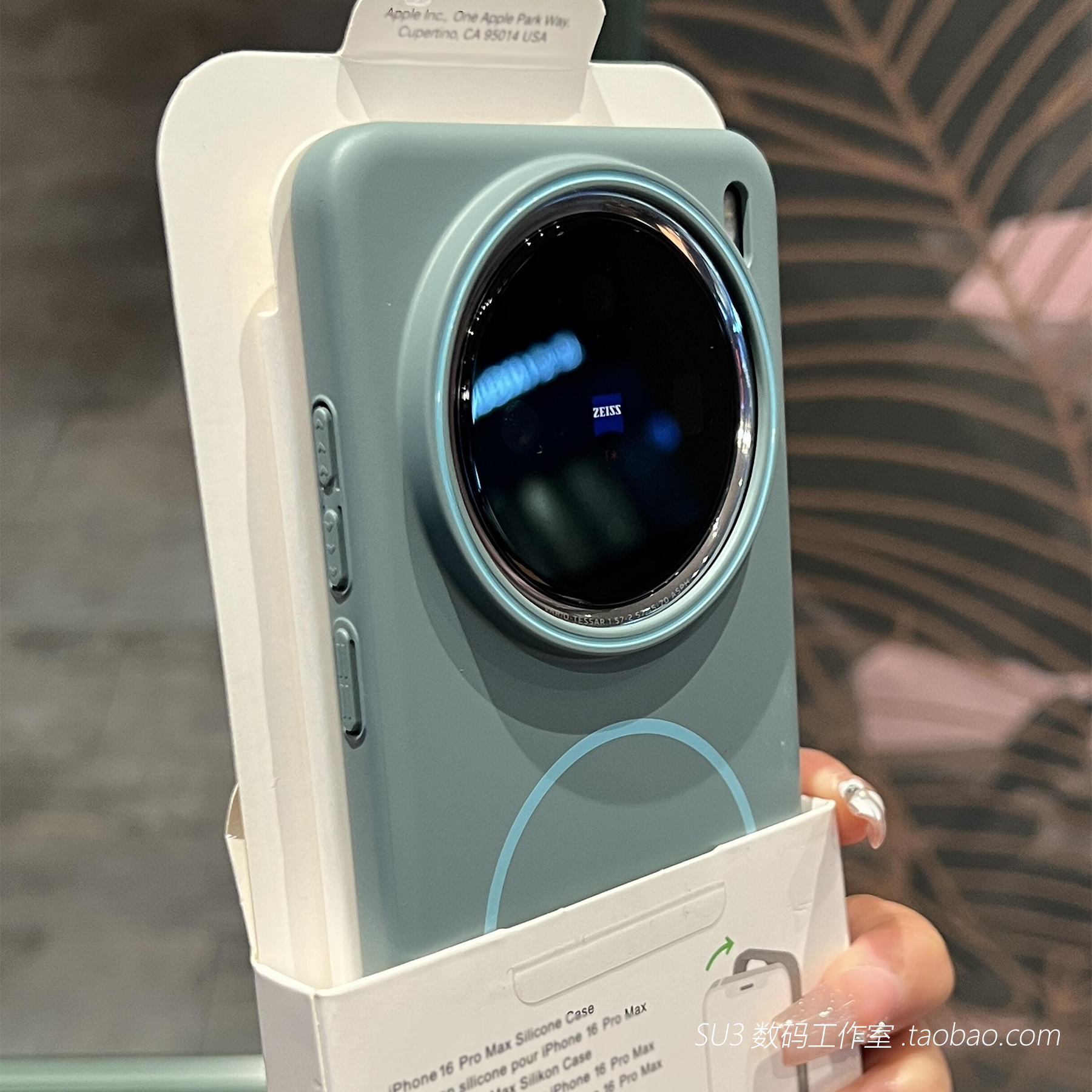 强磁细圈磁吸充电适用小米15pro小米14/13手机壳ultra肤感红米K80哑光湖蓝色硬壳磨砂防指纹magsafe男女小众