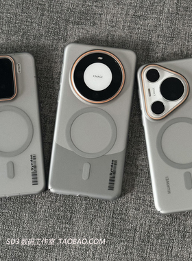 高级感雾面浅灰水泥灰色Magsafe磁吸无线充电FindX8适用oppoReno13手机壳pro一加13微磨砂亚克力硬半透明硬壳