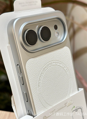 白月光荔枝纹磁吸充电适用荣耀500华为mate80pro手机壳max小众70Air简约magic8电镀硬壳磨砂素皮防摔防指纹女