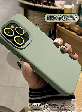 防指纹香颂绿色液态硅胶适用小米14手机壳13pro高级感ultra红米K70至尊版K60小众note13纯色全包+防摔软肤感T