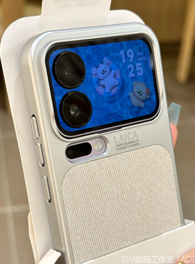 内磁吸白色亚麻布料适用小米17pro手机壳17promax防滑防指纹文艺极简电镀银硬壳Magsafe小众男女防摔保护套