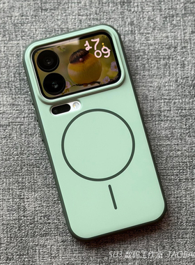 绿色撞色边框细圈磁吸充电Beats适用oppoFindX9手机壳pro简约一加15肤感vivoX300防摔IQOO15硅胶软边Magsafe