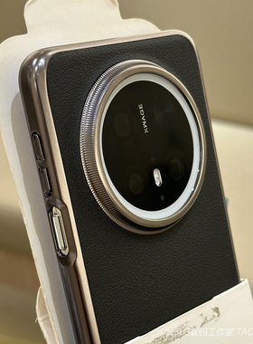 防指纹荔枝皮纹适用magic7华为mate70手机壳60pro电镀边框nova13钛黑色12硬壳荣耀300简约x60高级感超薄+男士