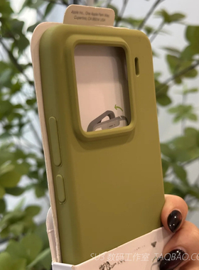 软糯液态硅胶橄榄绿色适用小米15/14手机壳15pro不包镜头13ultra红米K70至尊版K60防摔K80橡皮擦感note14pro