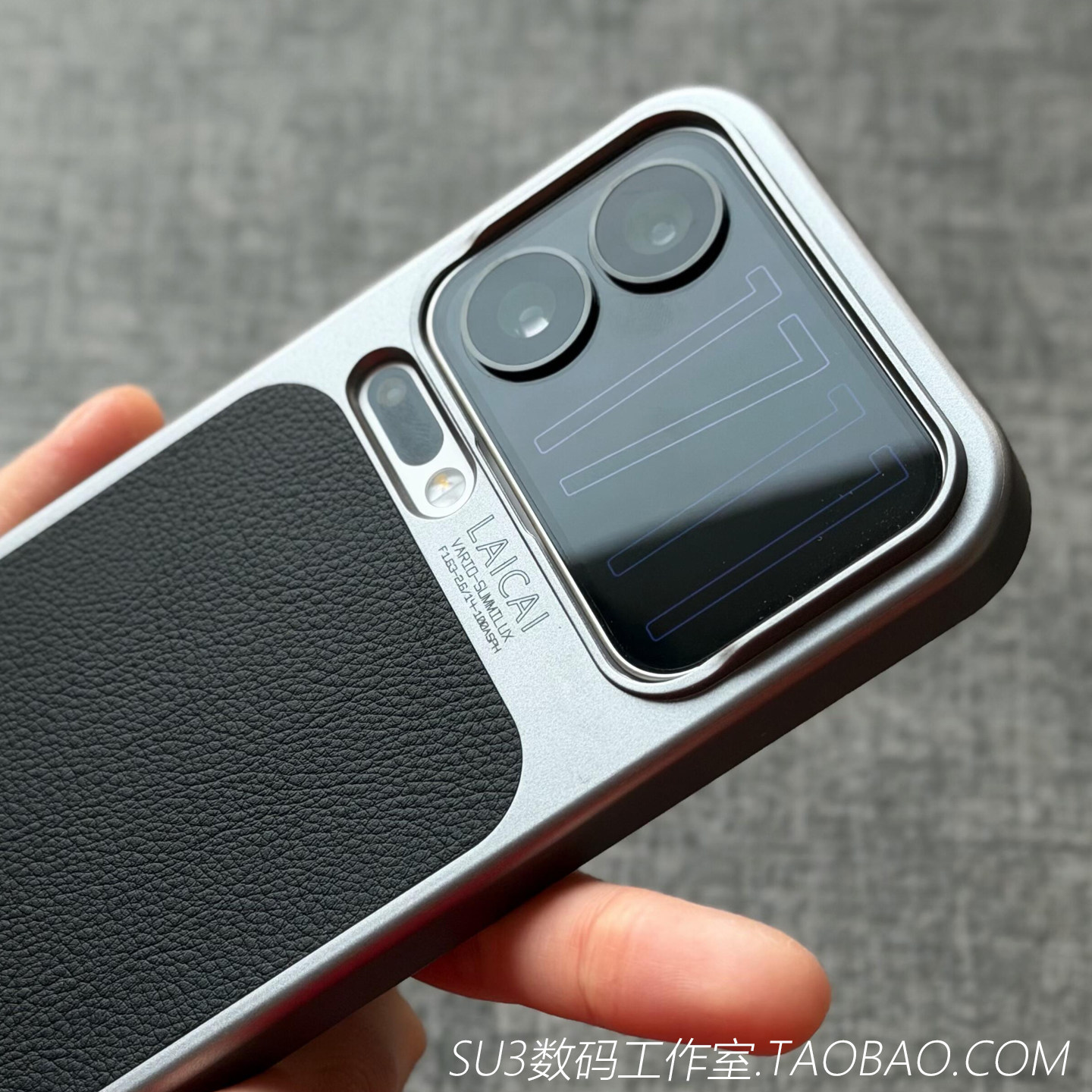 荔枝纹拼接硬壳适用小米17pro手机壳17promax高级感不遮挡广角镜头电镀钛黑亚克力磨砂防摔秒变苹果高档简约