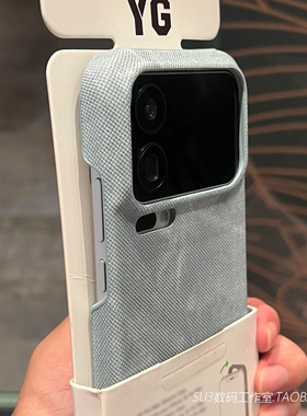 ins简约港风灰蓝色牛仔布纹适用一加Ace5pro手机壳Ace3pro半包13一加15无边框硬壳颗粒感磨砂纯色防摔防滑新