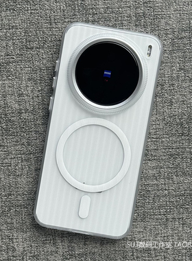 X100磨砂白Magsafe磁吸300无线充电X200s适用vivoX200pro手机壳mini立体条纹防摔15简约IQOO13瓦楞12硬壳Z9