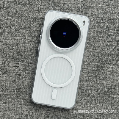 磨砂白Magsafe磁吸无线充电FindX8ultra适用oppo FindX8s手机壳X7立体条纹X6防摔Reno13简约pro大孔+瓦楞硬壳