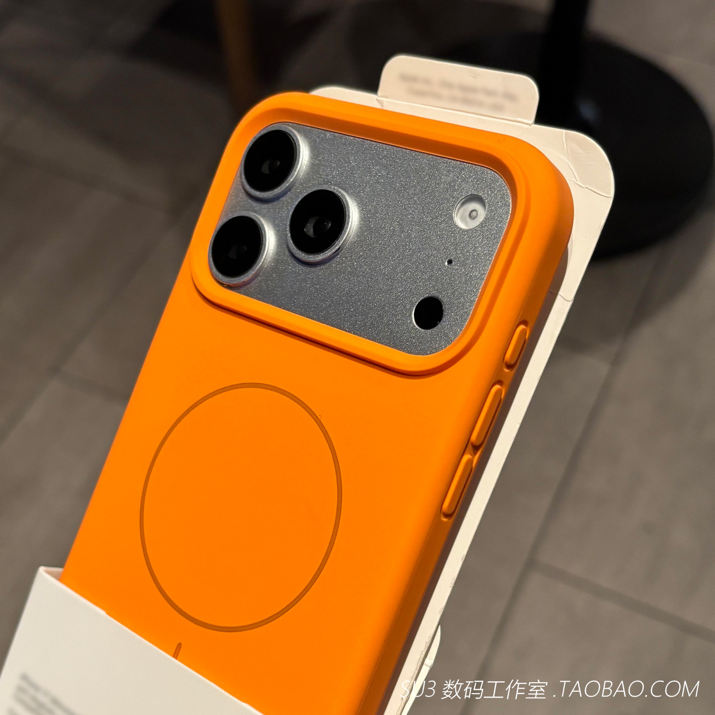 不会发黄磁吸充电适用iPhone17苹果17promax手机壳Air液态硅胶16大孔15软糯防滑高级Magsafe加厚防摔全包橙色