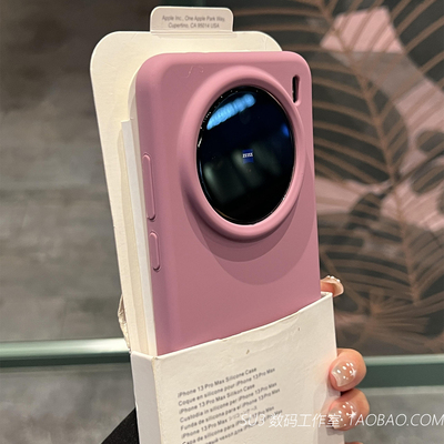 耐脏葡萄紫色适用华为mate70pro手机壳mate60液态硅胶p50高级感40树莓紫30简约Pura80软磨砂荣耀magic8/7小众