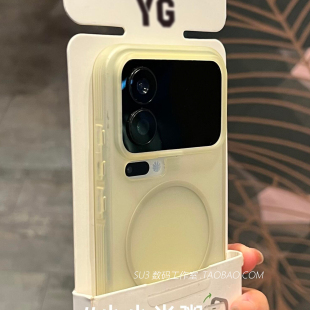 Beats细磁吸充电适用iPhone16苹果17pro手机壳max简约15plus全包镜头14半透明13磨砂12金色浅黄冰雾软壳Air女