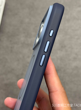 深蓝色细圈磁吸充电手机壳iPhone17适用苹果17pro max金属按键16防摔15高档全包边磨砂肤感高级Air新款女硅胶