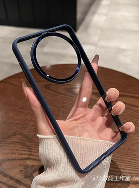 宝蓝色撞色边框适用vivoX200pro mini手机壳X200promini高清透明亚克力不发黄简约高级感全包深蓝色金属镜框