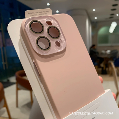 适用mate60粉色软壳水晶镜头