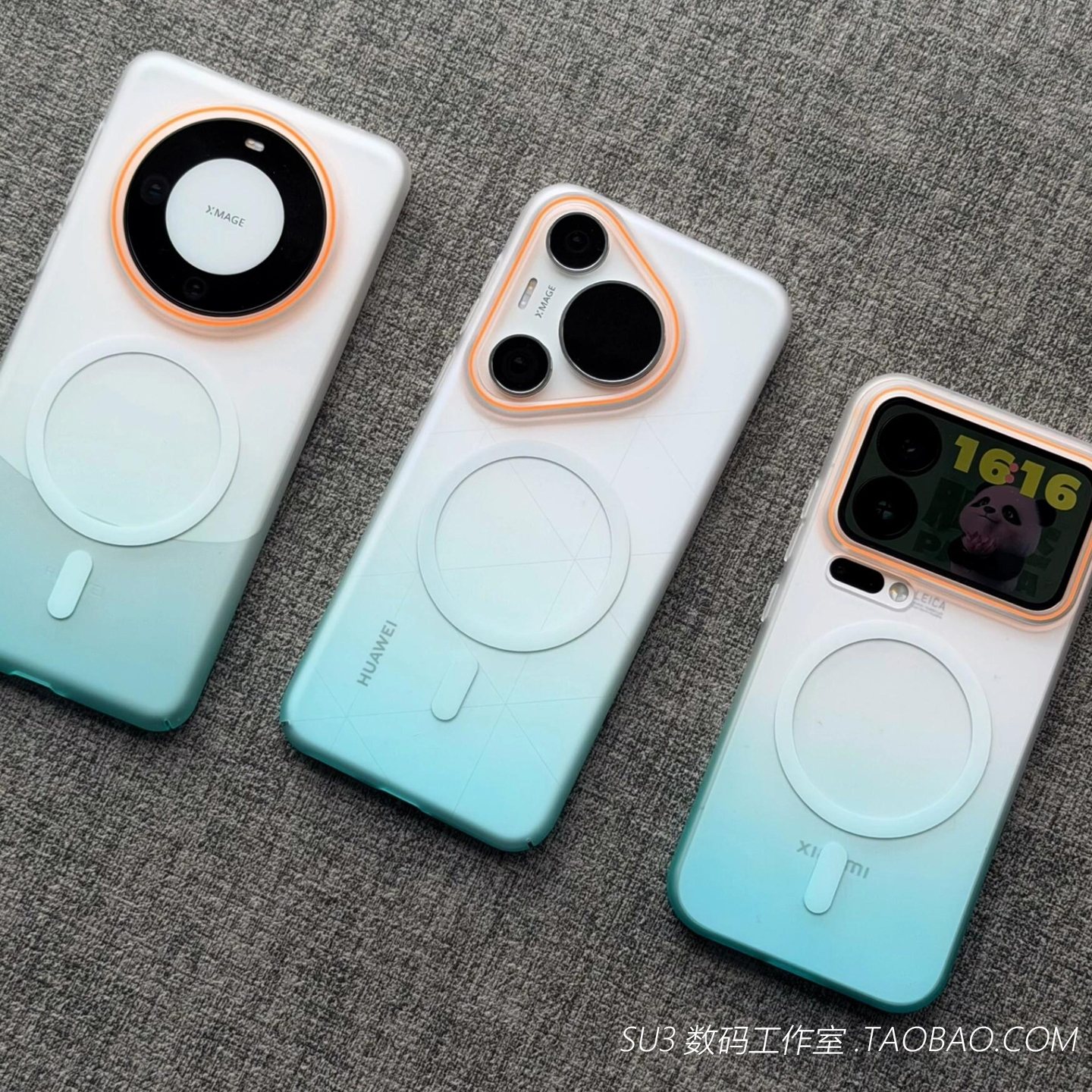 磁吸蓝色渐变适用Ace6一加15手机壳Ace5至尊版13t三星S25Ultra无线充电s24简约磨砂高级感防摔肤感小众保护套