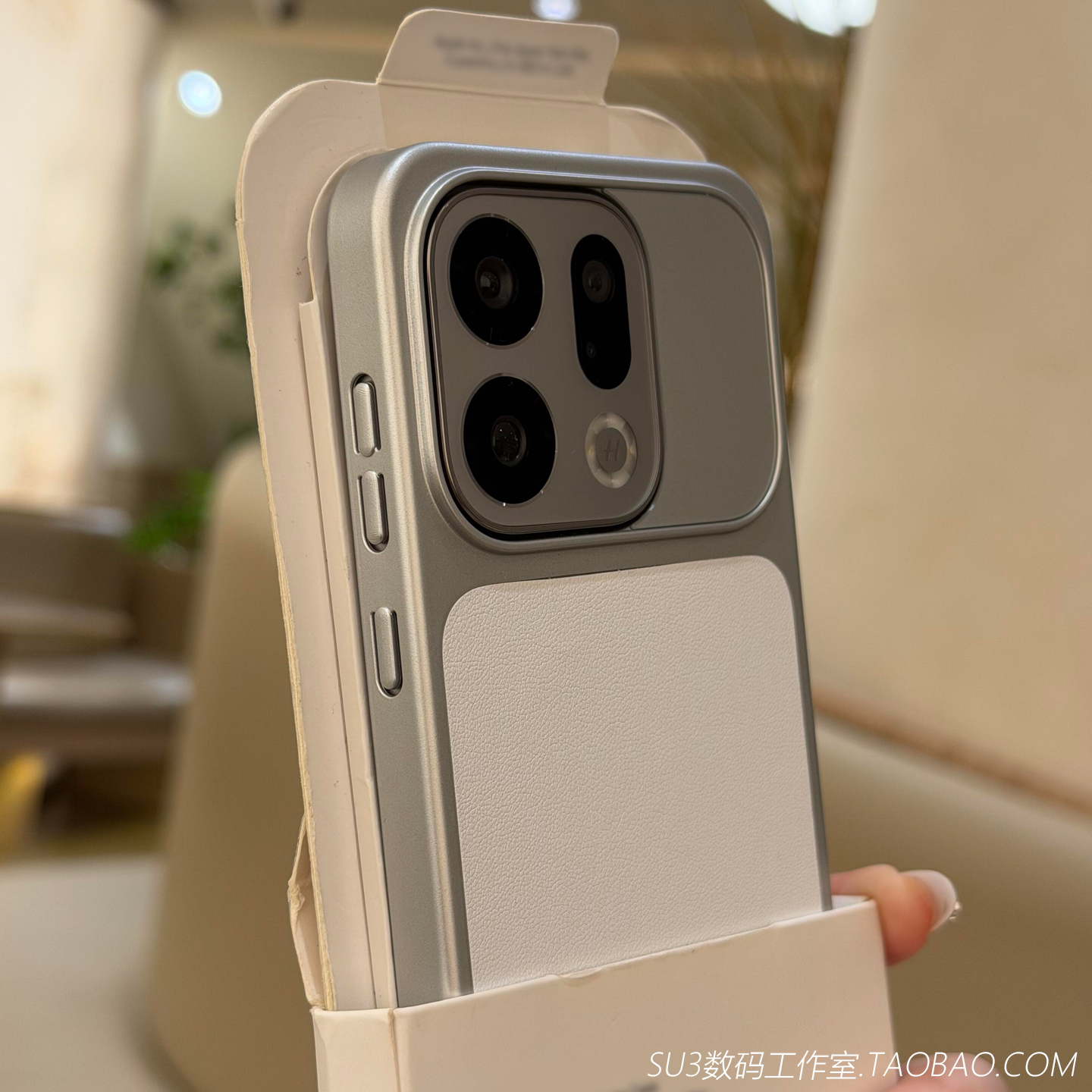 内置磁吸充电电镀硬壳适用oppoFindX9手机壳FindX9pro白色素皮纹拼接高级感全包防摔亚克力磨砂钛银色简约薄