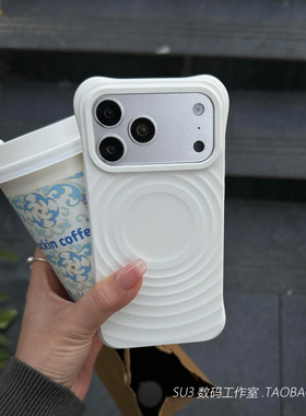 磁吸软糯波漾纹液态硅胶适用华为mate80/70pro手机壳max简约60纯白色Pura80ultra全包+高级耐脏防摔无线充电