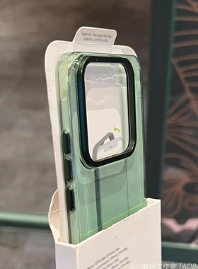 不发黄高清透明透绿色适用华为mate60pro手机壳50超薄40裸机硬壳30高级Pura70亚克力玻璃ultra金属镜头e按键+