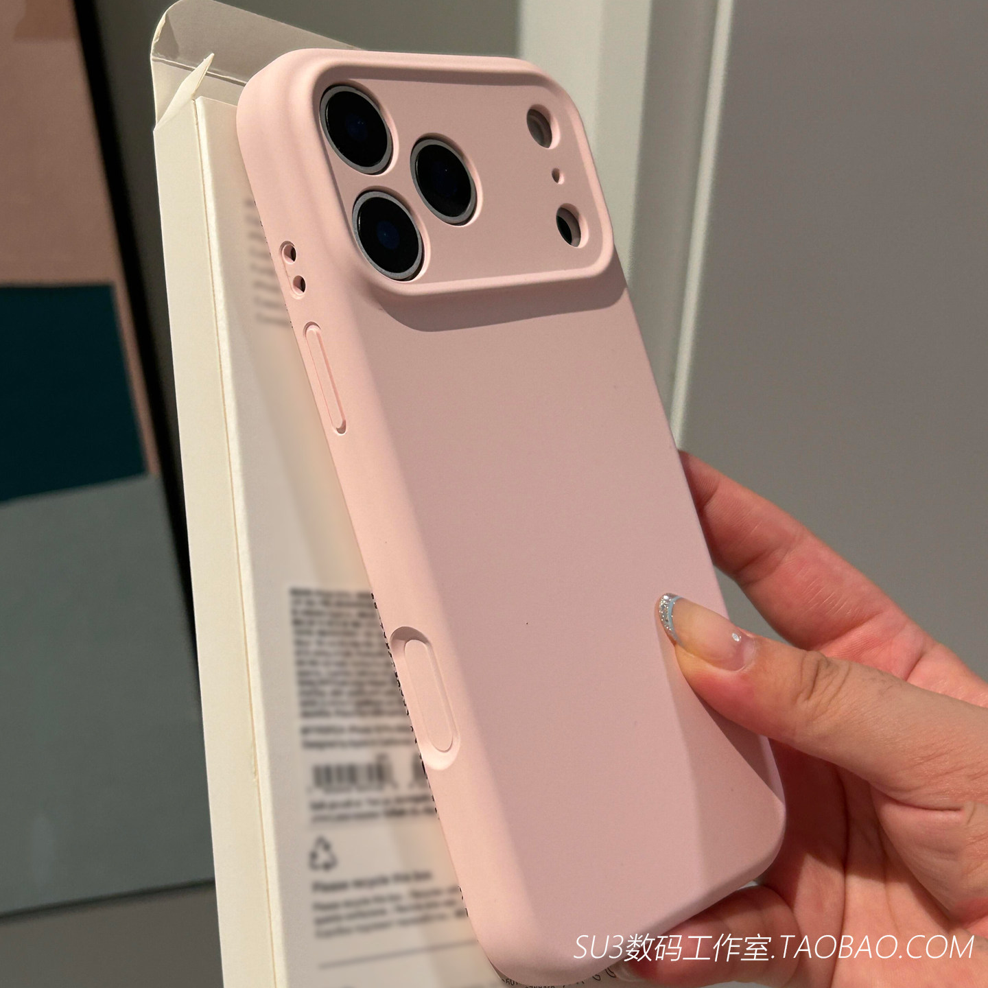 雾粉色全包镜头适用iPhone17pro苹果17promax手机壳16液态硅胶耐脏plus软糯15高级感14纯色3小众精孔磨砂防摔