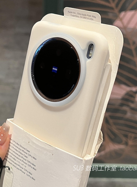 橡皮擦果冻Q弹真液态硅胶IQOOneo10适用vivoX200pro手机壳mini奶油白色iqoo13不发黄12半透明11s全包Z9男8女7