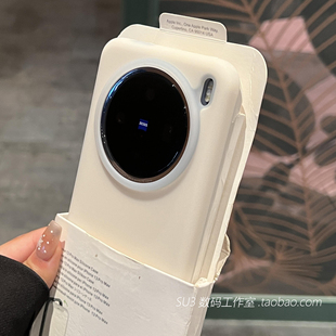 橡皮擦果冻Q弹真液态硅胶IQOOneo10适用vivoX200pro手机壳mini奶油白色iqoo13不发黄12半透明11s全包Z9男8女7
