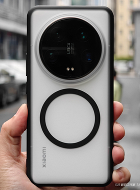 撞色磁吸充电适用vivoX200pro手机壳mini软硅胶边框X100s防摔IQOO13/12pro肤感S18磨砂半透明MagSafe简约黑色