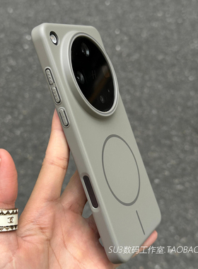 X100s钛灰色X200s细圈Beats磁吸充电X200ultra适用vivoX200pro手机壳mini轻薄IQOO13简约Z10Turbo高级neo1012