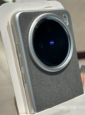 浅灰色亚麻毛麻布料适用oppoFindX8s手机壳+内置磁吸充电FindX8Ultra高级感pro粗纹理Reno13磨砂电镀硬壳大孔