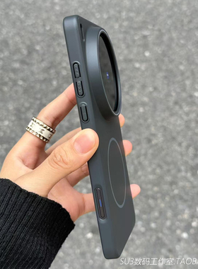 细圈磁吸无线充电X300pro适用vivoX300手机壳X200s深空灰色mini硬壳IQOO15亚克力13简约磨砂neo11男Z10Turbo+