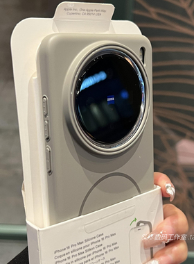 强磁Beats细圈磁吸充电适用Pura70ultra华为mate70pro手机壳60钛灰色50简约荣耀400纯色p陶土色+超薄magsafe