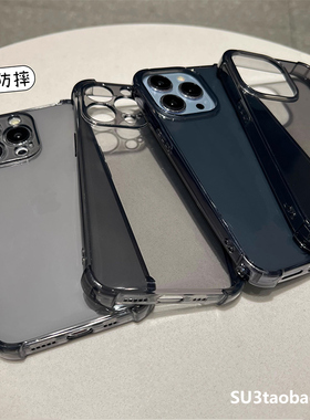 四角气囊防摔A93s适用oppoFindX6手机壳pro简约Reno8/9高级7/6透明黑色5灰4se硅胶X5软壳RealmeGTneo3不发黄+