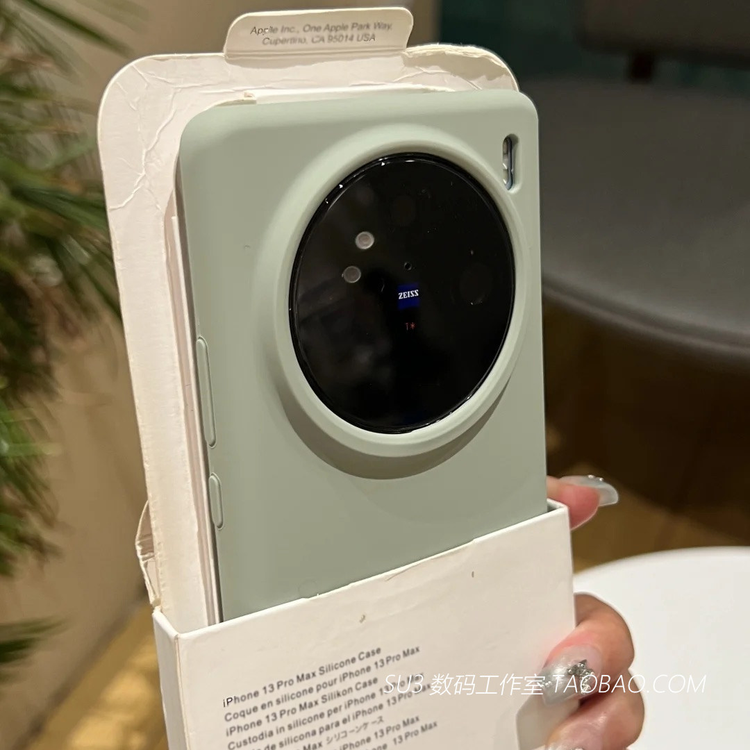 亲肤香颂绿液态硅胶适用vivox200手机壳IQOO12高级感neo9spro+灰绿色8软糯7se磨砂Z9Turbo防摔x100ultra小众3