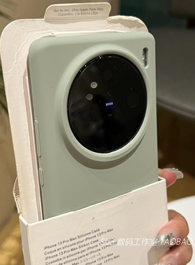 亲肤香颂绿液态硅胶适用vivox200手机壳IQOO12高级感neo9spro+灰绿色8软糯7se磨砂Z9Turbo防摔x100ultra小众3