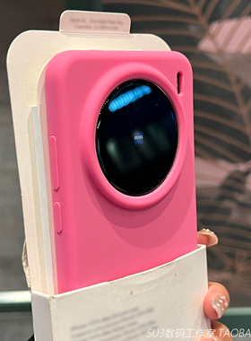 x300火星玫粉色不会发黄X300pro适用vivoX300pro手机壳x200s软糯X100液态硅胶x200Ultras耐脏30防摔mini女潮