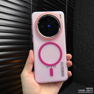 玫粉色磁吸无线充电适用Realme真我GTneo7手机壳GT7pro条码撞色魅族21pro半透明x200磨砂findx8硬壳magsafe女